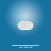 آبتین ۱۲وات