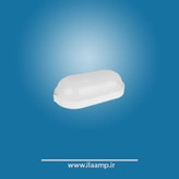 آبتین 20 وات