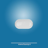 آبتین 20 وات