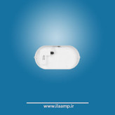 آبتین 20 وات