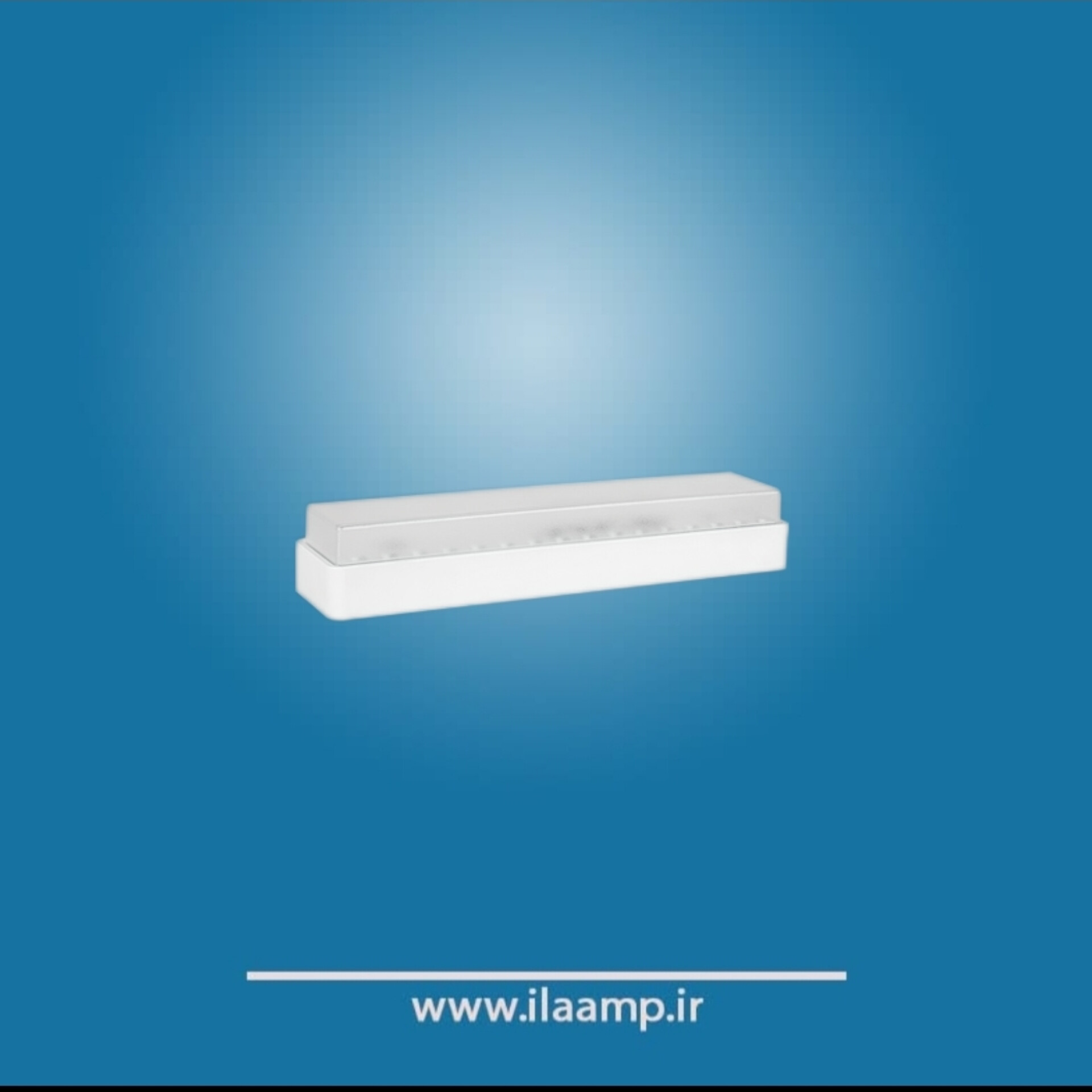 چراغ اضطراری هوشمند آینور
